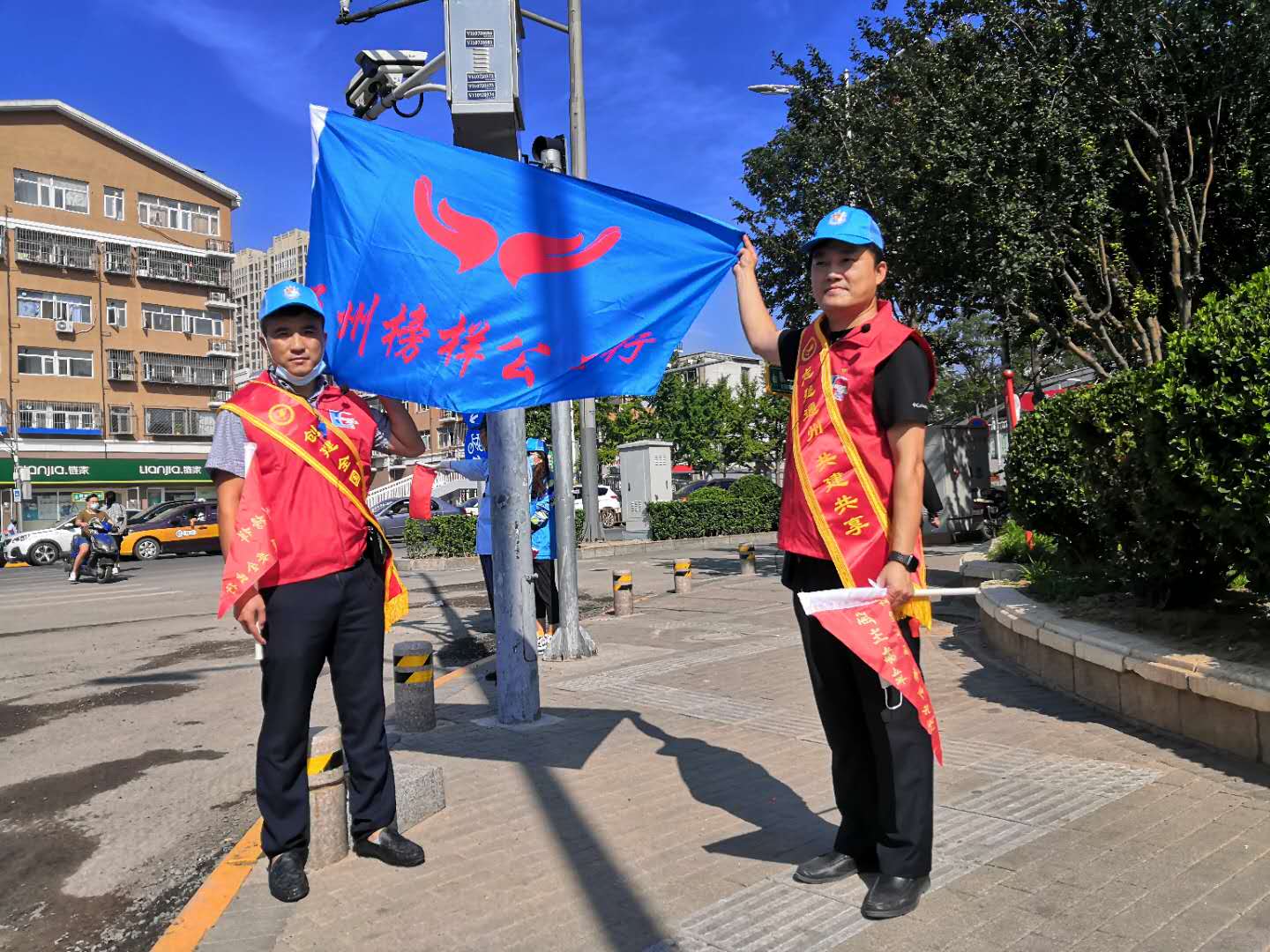 <strong>生和女生一起操鸡巴网站</strong>